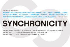 来年4/6-7渋谷にて開催"SYNCHRONICITY'19"、第1弾ラインナップにLUCKY TAPES、SOIL、Tempalay、TENDREら決定。"Eggs"サポートによる出演オーディションの開催も