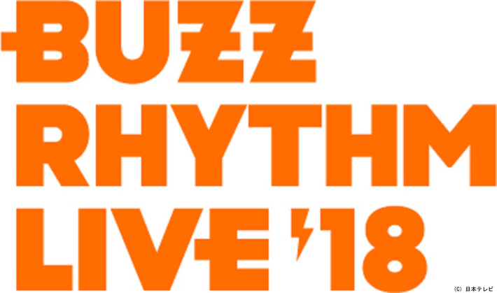 sumika、BiSH、ユニゾン、あいみょん、フォーリミ、CHAI、サニカーら出演。"バズリズム LIVE 2018"、2/1よりGYAO!にてライヴ＆コメント映像独占無料配信決定
