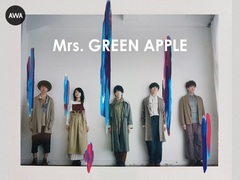 Mrs. GREEN APPLE、ニュー・シングル『僕のこと』リリース記念"ミセスのことをもっとよく知るための曲"を選曲したプレイリスト公開。スペシャル・ヴォイスも同時配信