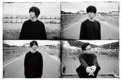 androp、高橋一生×川口春奈W主演映画"九月の恋と出会うまで"主題歌「Koi」映画版MV公開