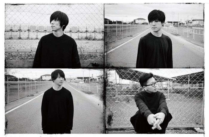 androp、2/27リリースのニュー・シングル『Koi』ジャケット写真と全収録内容を公開