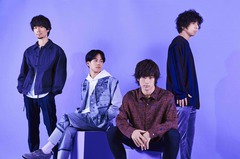 フレデリック、本日1/15 25時より放送J-WAVE"THE KINGS PLACE"にてニュー・アルバム『フレデリズム2』より「スキライズム」初オンエア。CDショップ特典も発表