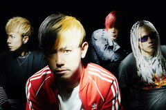 KNOCK OUT MONKEY、5月より全国ツアー"BACK TO THE MIXTURE Part II"開催決定
