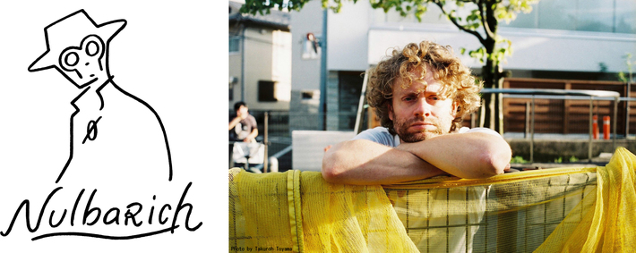 Nulbarich＆Benny Sings、TVアニメ"キャロル＆チューズデイ"OP＆EDテーマをそれぞれ書き下ろし