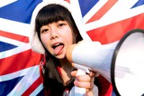 "弾き語りトラックメイカーアイドル"眉村ちあき、3/11-15の5日間連続ツーマン・ライヴ"毎日眉村ちあき"開催決定。対バンにモーモールルギャバン、Wienners、KING BROTHERSら