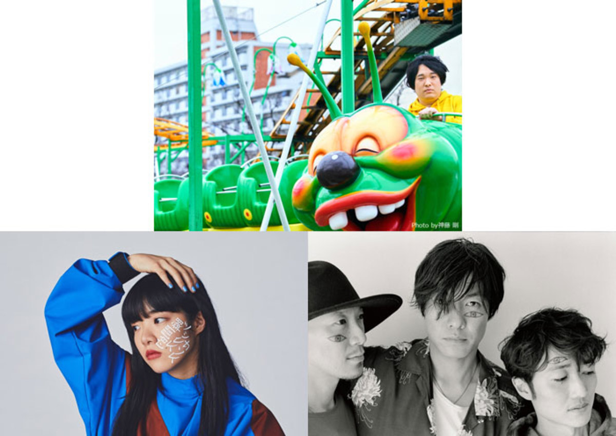 岡崎体育 あいみょん フジファブリックら出演 めざましライブ 日本お元気キャラバン In 国技館 3 5 7両国国技館にて開催決定 岡崎体育 あいみょん フジファブリックら出演 めざましライブ 日本お元気キャラバン In 国技館 3 5 7両国国技館にて開催決定