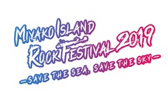 沖縄の夏フェス"MIYAKO ISLAND ROCK FESTIVAL 2019"、第1弾出演アーティストにMONOEYES、04 Limited Sazabys、Crossfaith決定