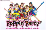 "バンドリ！"発のリアル・バンド、Poppin'Partyのインタビュー公開。ポピパらしさがMAXに表現された12thシングル『キズナミュージック♪』や日本武道館3デイズへの思いに迫る