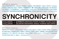 4/6-7渋谷にて開催"SYNCHRONICITY'19"、第3弾ラインナップにeastern youth、tricot、fox capture planら16組決定。"ボロフェスタ"とのコラボ・ステージも誕生