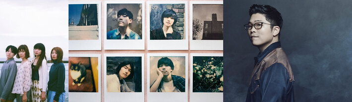 Homecomings、The Songbards、さかいゆうら参加。タワーレコード オンラインにて"アーティストが一番聴いたCD"追加発表