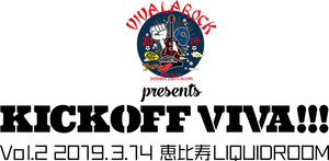 KOV_logo.jpg