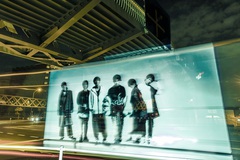 UVERworld、2/27リリースのニュー・シングル『Touch off』ジャケ写＆最新メンバー・ヴィジュアル公開