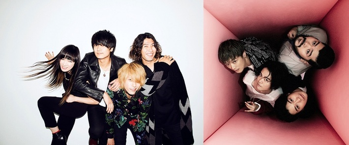 a flood of circle＆FIVE NEW OLD、3/25に松山WstudioREDにて開催の対バン・ライヴ"SUPER SHOW"出演決定