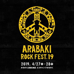 "ARABAKI ROCK FEST.19"、第4弾出演者にホリエアツシ（ストレイテナー）、あいみょん、キュウソセイヤ、King Gnu、コレサワ、BURNOUT SYNDROMESら30組決定。日割りも発表