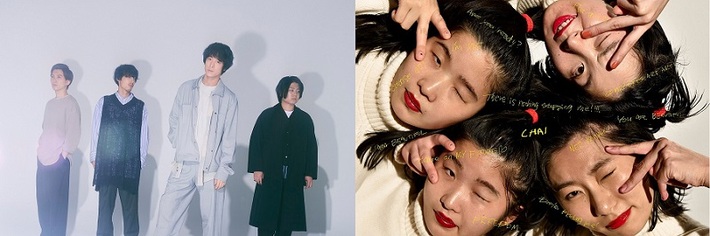 SHE'S、CHAIほか、本日2/15放送の"バズリズム02"にてスタジオ・ライヴ披露