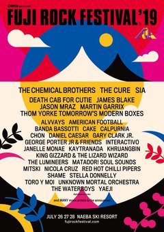 7/26-28開催"FUJI ROCK FESTIVAL'19"、第1弾アーティストにTHE CHEMICAL BROTHERS、THE CURE、SIA、DEATH CAB FOR CUTIE、Thom Yorke、James Blake、Jason Mraz、AMERICAN FOOTBALLら34組決定