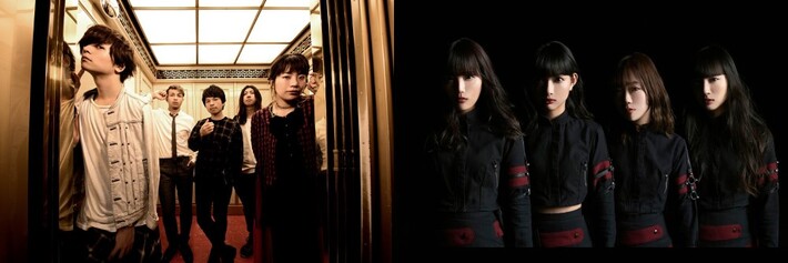 "賭ケグルイ"の音楽ライヴ・イベント["賭ケグルイ" Fes.]、3/29にEX THEATER 六本木で開催。BIGMAMA、PassCode出演決定