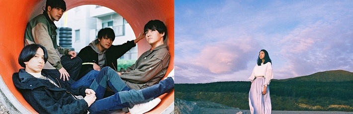 マカロニえんぴつ、日食なつこら、2/10放送"Love music"にてスタジオ・ライヴ披露