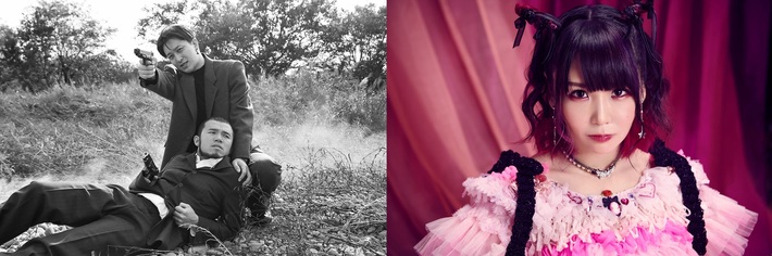 MOROHA × 大森靖子、5/9に恵比寿LIQUIDROOMにてツーマン・ライヴ開催決定