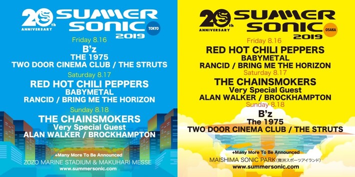 8/16-18開催"SUMMER SONIC 2019"、追加アーティストにTHE 1975、TWO DOOR CINEMA CLUB、THE STRUTS、Alan Walkerら決定。日割り発表も