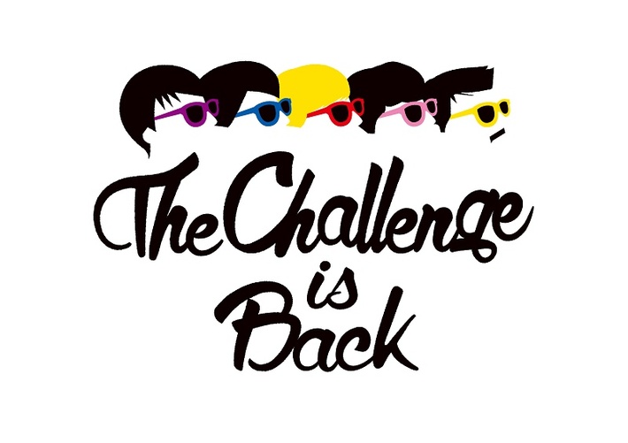 ザ・チャレンジ、活動再開を発表。11/18に渋谷TSUTAYA O-EASTにて"復活記念ワンマンチャレンジ"開催決定