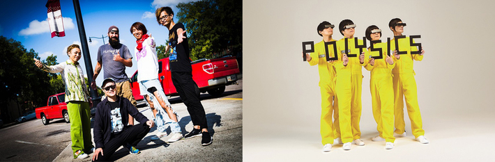 セックスマシーン！！ × POLYSICS、4/25神戸 太陽と虎にてツーマン・ライヴ"圧倒的な太陽トイス虎!! COMING KOBE19湯沸かし編"開催決定