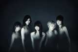 EMPiRE、4月より全国7ヶ所8公演を回るツアー"NEW EMPiRE TOUR"開催決定。新曲「SELFiSH PEOPLE」24時間フリーDLもスタート