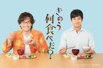OAU/ 廃盤レコード/きのう何食べた?/新聞記者/BRAHMAN(ブラフマン) OAU/ 廃盤レコード/きのう何食べた?/新聞記者/BRAHMAN