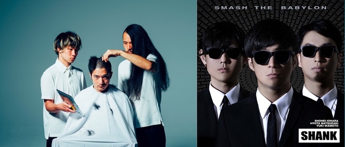 Age Factory × SHANK、6/24にF.A.D YOKOHAMA‏にてツーマン・ライヴ"THE SUN ALSO RISES vol.84"出演決定