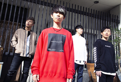 AIRFLIP、レコ発ツアー・ゲスト第3弾にPAN、FOUR GET ME A NOTSら7組決定。4/7大阪公演で「Because Of You」MV撮影も