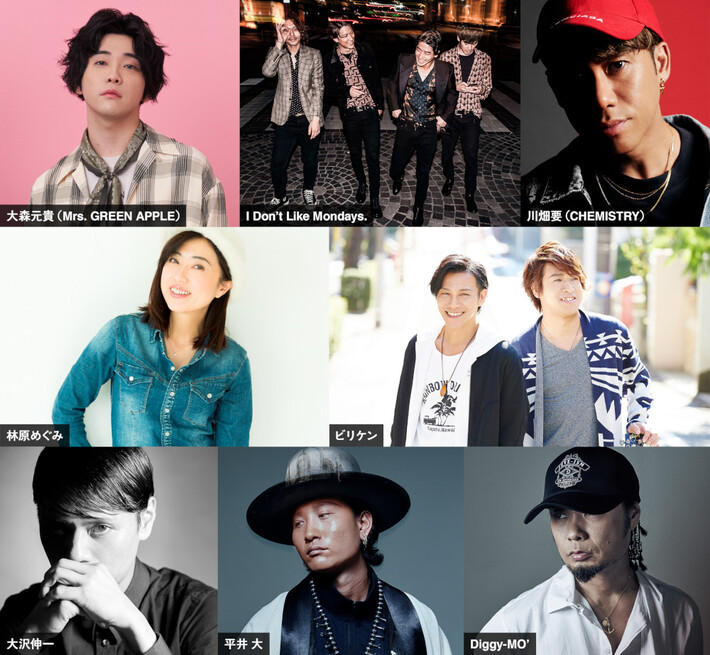 大森元貴（Mrs. GREEN APPLE）、I Don't Like Mondays.ら、Kis-My-Ft2のニュー・アルバム『FREE HUGS!』に楽曲提供