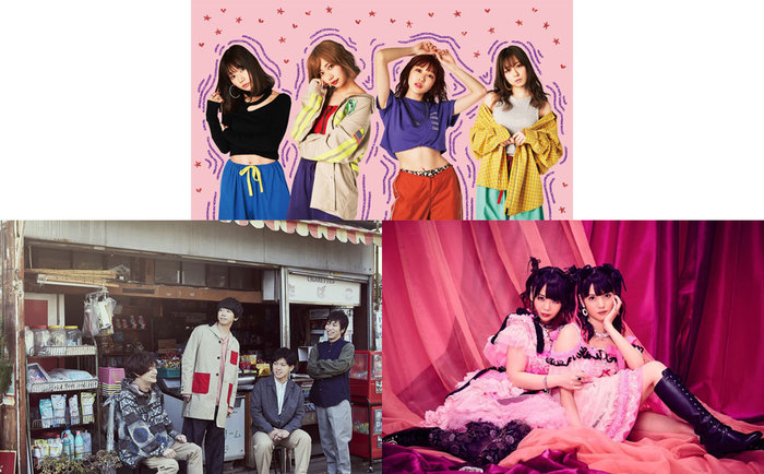 3/17放送"Love music"、SILENT SIREN、sumika、大森靖子 feat. 道重さゆみがスタジオ・ライヴ披露