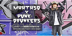 まあたそ×ゲキクロ×PUNK DRUNKERS コラボ決定。コーチジャケット、Tシャツほか限定アイテムが3/13 18時より予約受付スタート