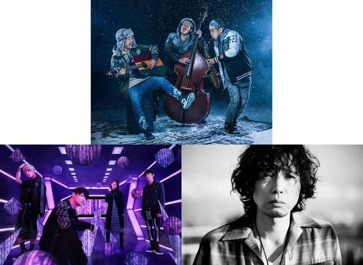 WANIMA、THE ORAL CIGARETTES、斉藤和義ら、3/8放送"ミュージックステーション"出演決定