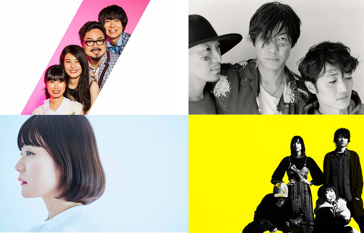 ゲスの極み乙女。、フジファブリック、吉澤嘉代子、ましょ隊ら、6/22赤レンガ倉庫にて開催の私立恵比寿中学主催イベント"MUSiC フェス"出演決定