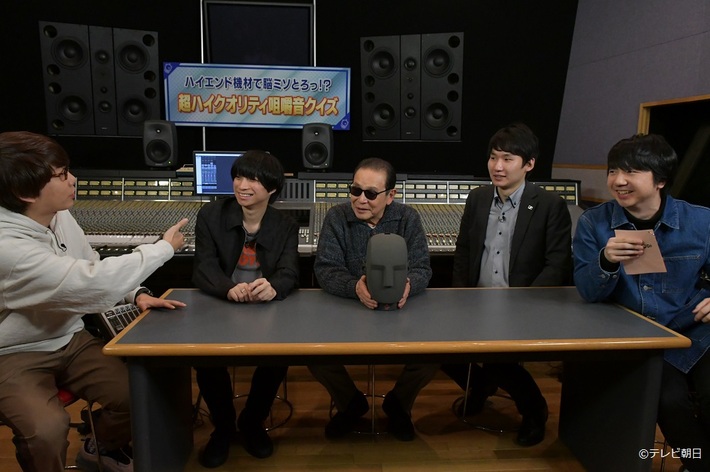 尾崎世界観（クリープハイプ）、3/29放送のテレ朝"タモリ倶楽部"に再び出演決定。咀嚼音が苦手な尾崎世界観が"咀嚼音クイズ"に初挑戦