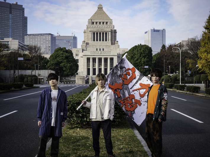 Non Stop Rabbit、3本連続MV投稿企画ラストとして最新ミニ・アルバム『自力本願』より新曲「乱気流」MV公開