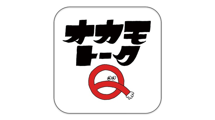 OKAMOTO'S、4/6に公式アプリ"オカモトークQ"リリース決定