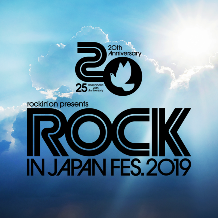 "ROCK IN JAPAN FESTIVAL 2019"、第1弾出演者にKEYTALK、LiSA、オーラル、9mm、クリープ、the HIATUS、キュウソ、KANA-BOONら14組決定