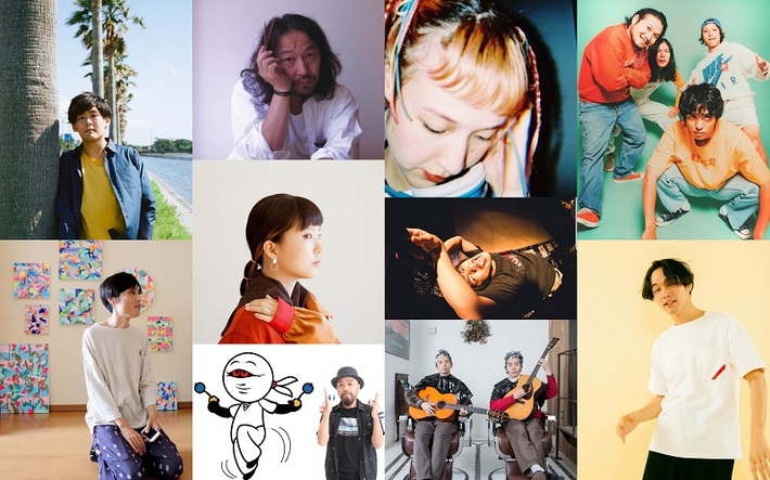 音楽好きから始めるフード＆カルチャー・イベント"GOOD VIBES NEIGHBORS"第4回開催決定。曽我部恵一、TENDOUJIら出演