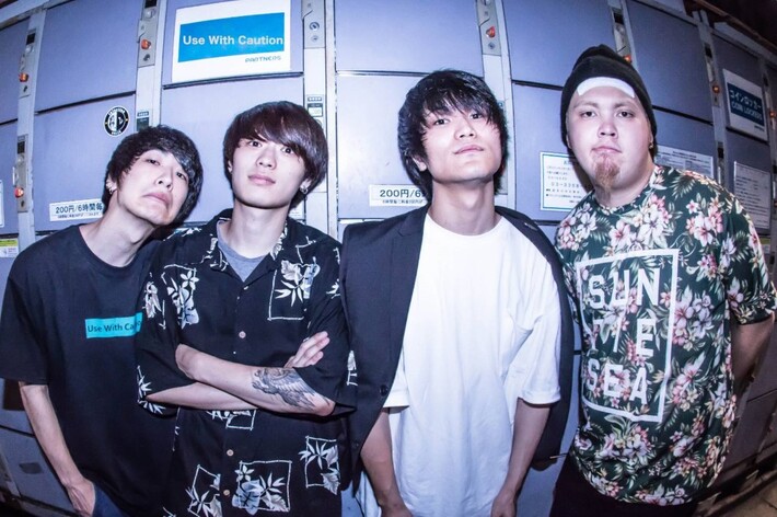 4人組ロック・バンド Use With Caution、3/29下北沢LIVEHOLICにて開催の現メンバー初作品『KING』レコ発イベントにshioli追加出演決定