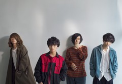 ヒトリエ、ツアー"Coyote Howling"の本日4/6京都、明日4/7岡山公演中止を発表