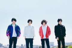 KANA-BOON、メジャー・デビュー5周年企画のラスト飾るニュー・シングル『まっさら』6/12リリース決定。ジャケットには岸井ゆきのを起用