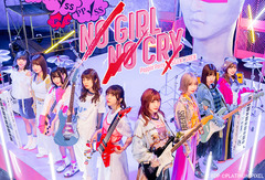 Poppin'Party × SILENT SIREN、対バン・ライヴのために書き下ろされた新曲「NO GIRL NO CRY」MVティーザー公開。期間限定で相互ライヴ映像公開企画も