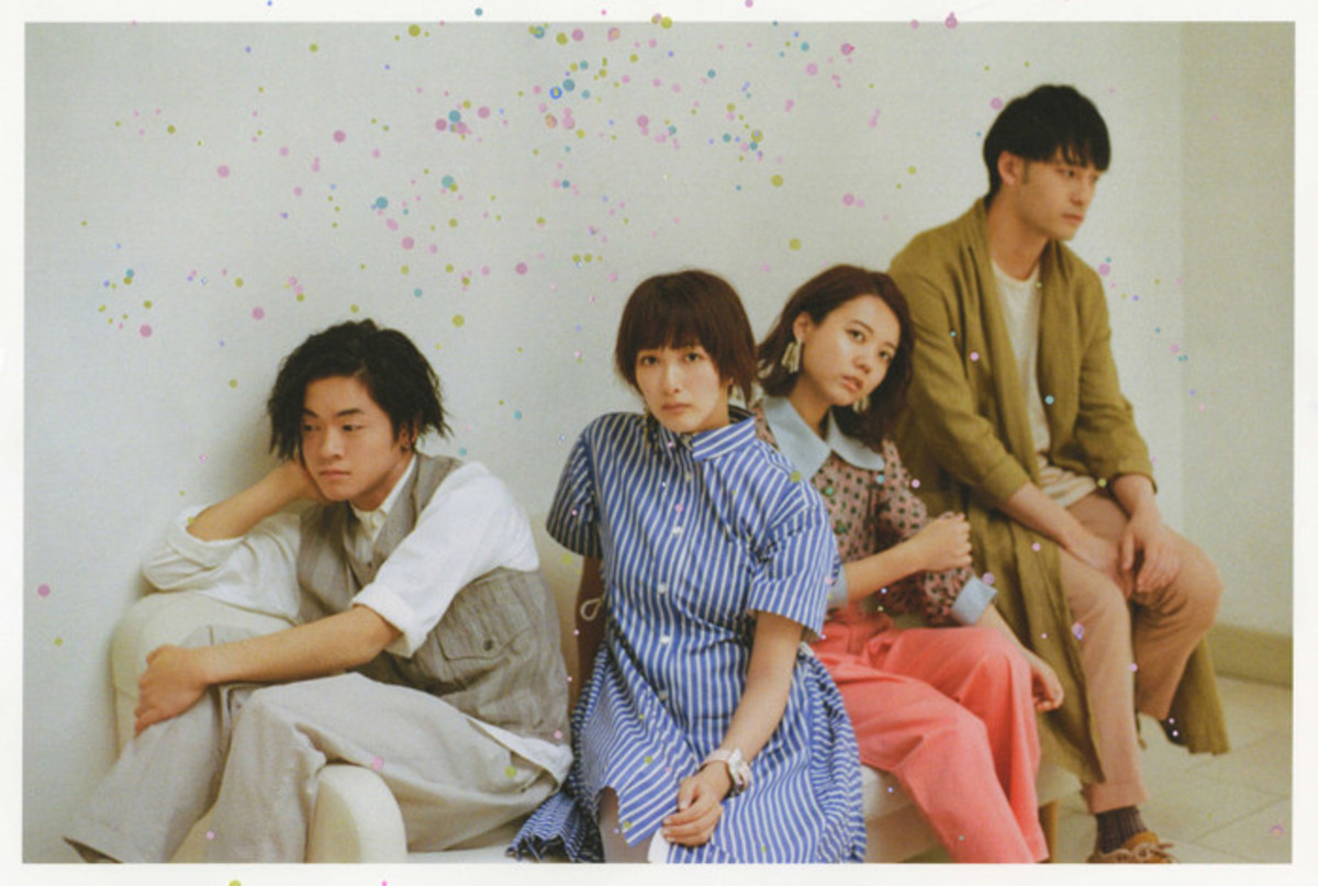 緑黄色社会 ／ 幸せ-EP- [CD] [アルバム] - CDJournal