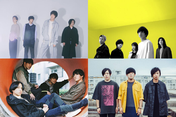 "SUPER JUMPIN' JACK vol.1"、6/3心斎橋BIGCATにて開催決定。BIGMAMA、SHE'S、マカロニえんぴつ、reGretGirl出演