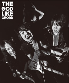 篠塚将行（それでも世界が続くなら）プロデュースのロックンロール・バンド THE GOD LIKE CHORD、初MV「それに賭けてみたいんだ」公開。タワレコ限定無料サンプラーのゲリラ・リリースも