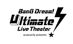 "BanG Dream!"の世界を体感できるライヴ・シアター"BanG Dream! Ultimate Live Theater"、福岡県北九州市にオープン