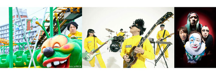 岡崎体育、POLYSICS、ニューロティカ、6/22赤レンガ倉庫にて開催の私立恵比寿中学主催イベント"MUSiC フェス"出演決定