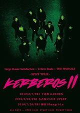 Large House Satisfaction × Yellow Studs × THE PINBALLS、6月より東名阪にてスプリット・ツアー"KERBEROS Ⅱ"開催決定